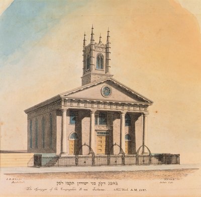 La Synagogue de la Congrégation B